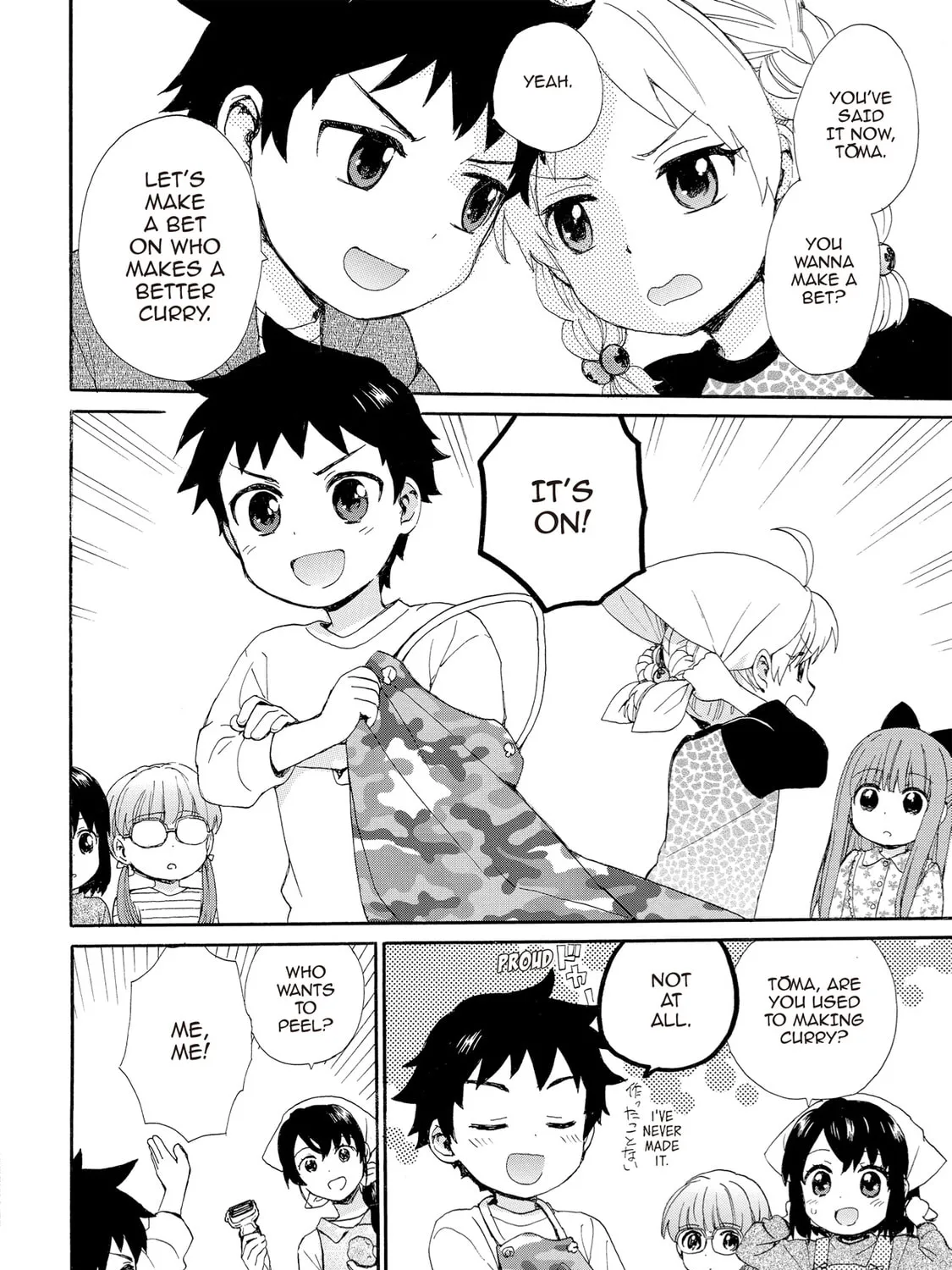 Granny Girl Hinata-chan Chapter 54 page 7 - 