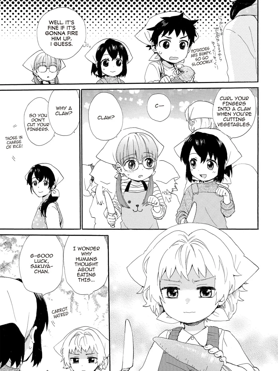 Granny Girl Hinata-chan Chapter 54 page 9 - 