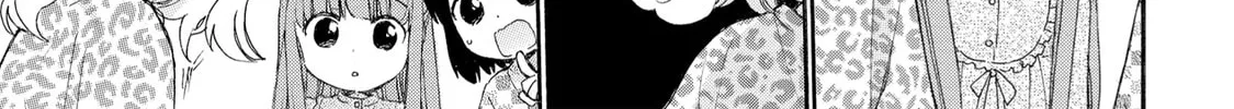 Granny Girl Hinata-chan Chapter 55 page 14 - 