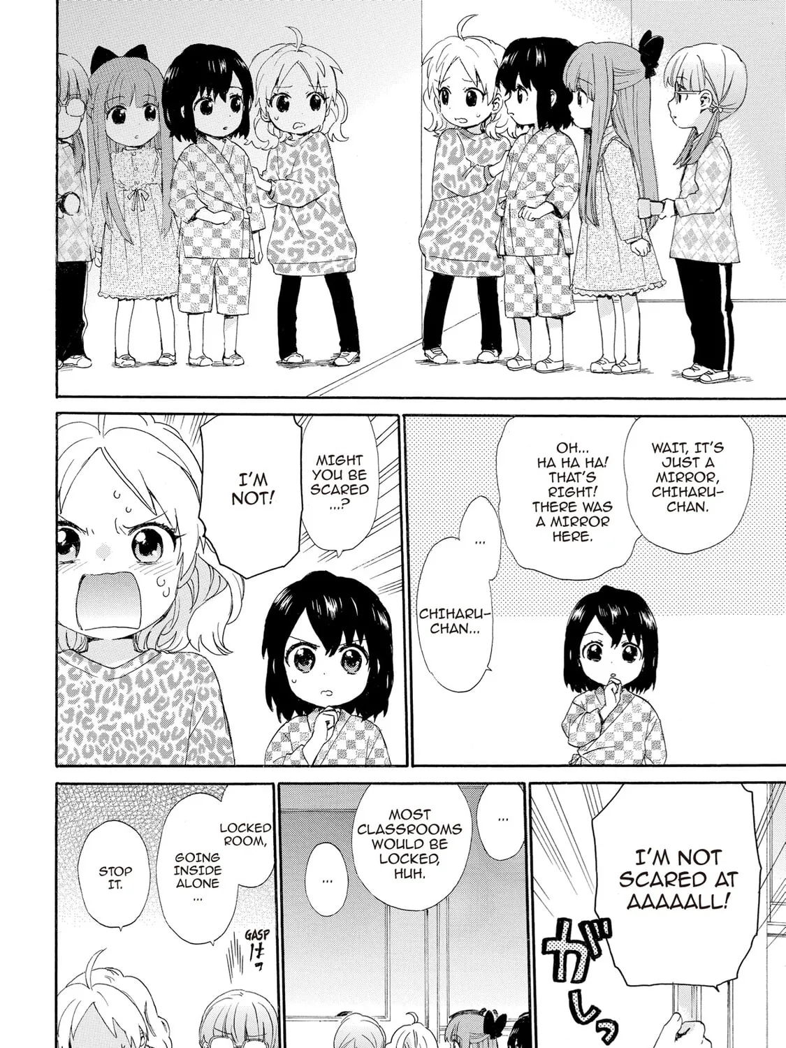 Granny Girl Hinata-chan Chapter 55 page 15 - 