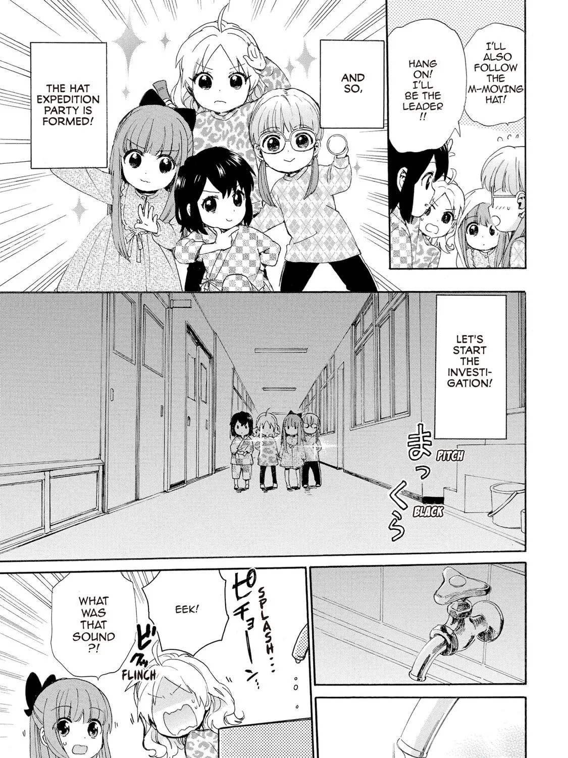 Granny Girl Hinata-chan Chapter 55 page 5 - 