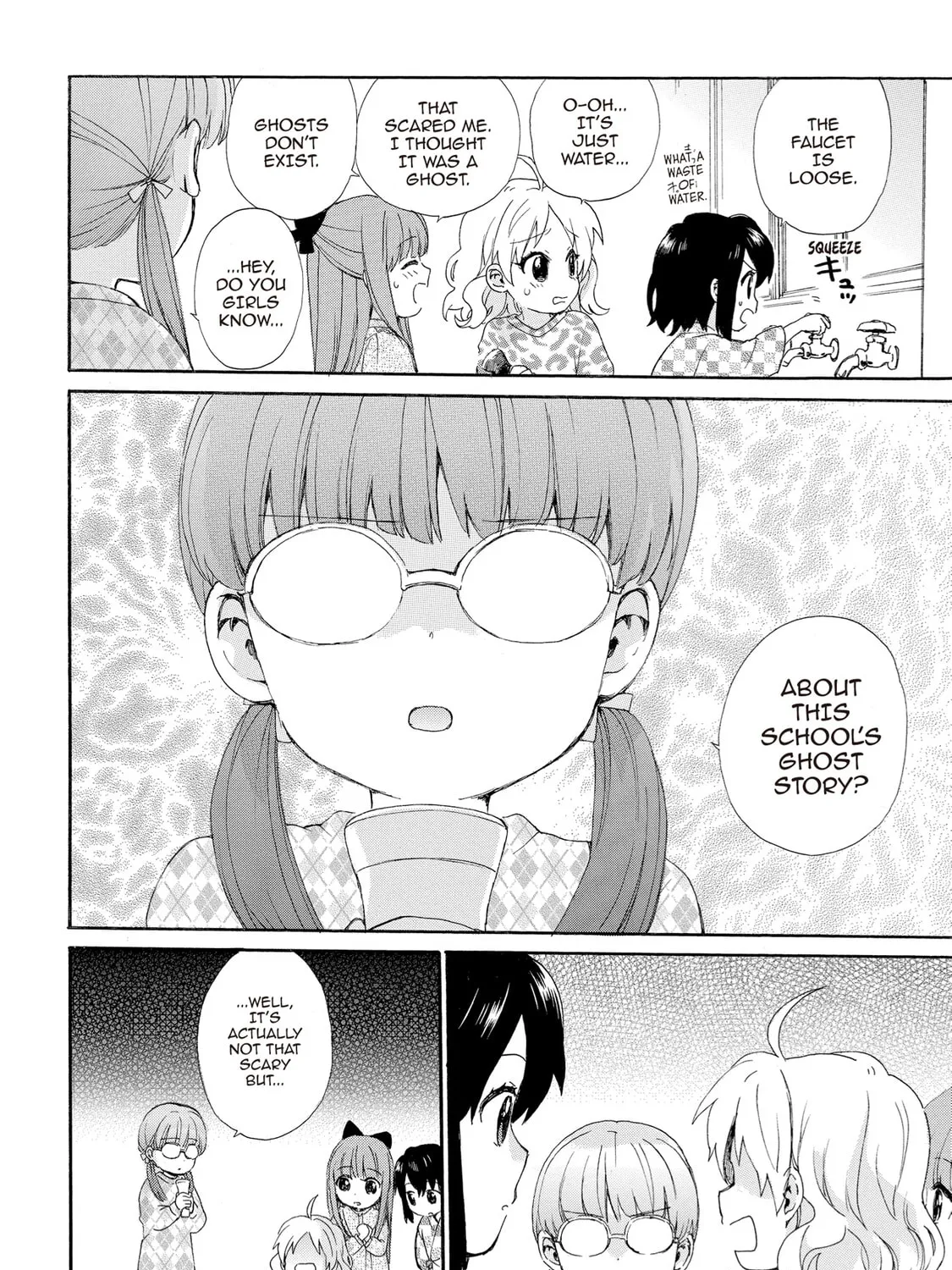 Granny Girl Hinata-chan Chapter 55 page 7 - 