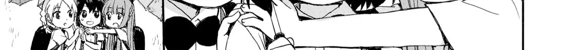 Granny Girl Hinata-chan Chapter 56 page 14 - 