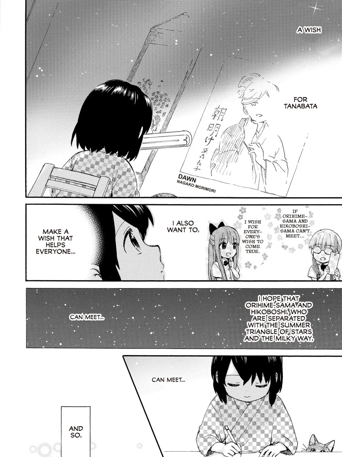 Granny Girl Hinata-chan Chapter 56 page 19 - 