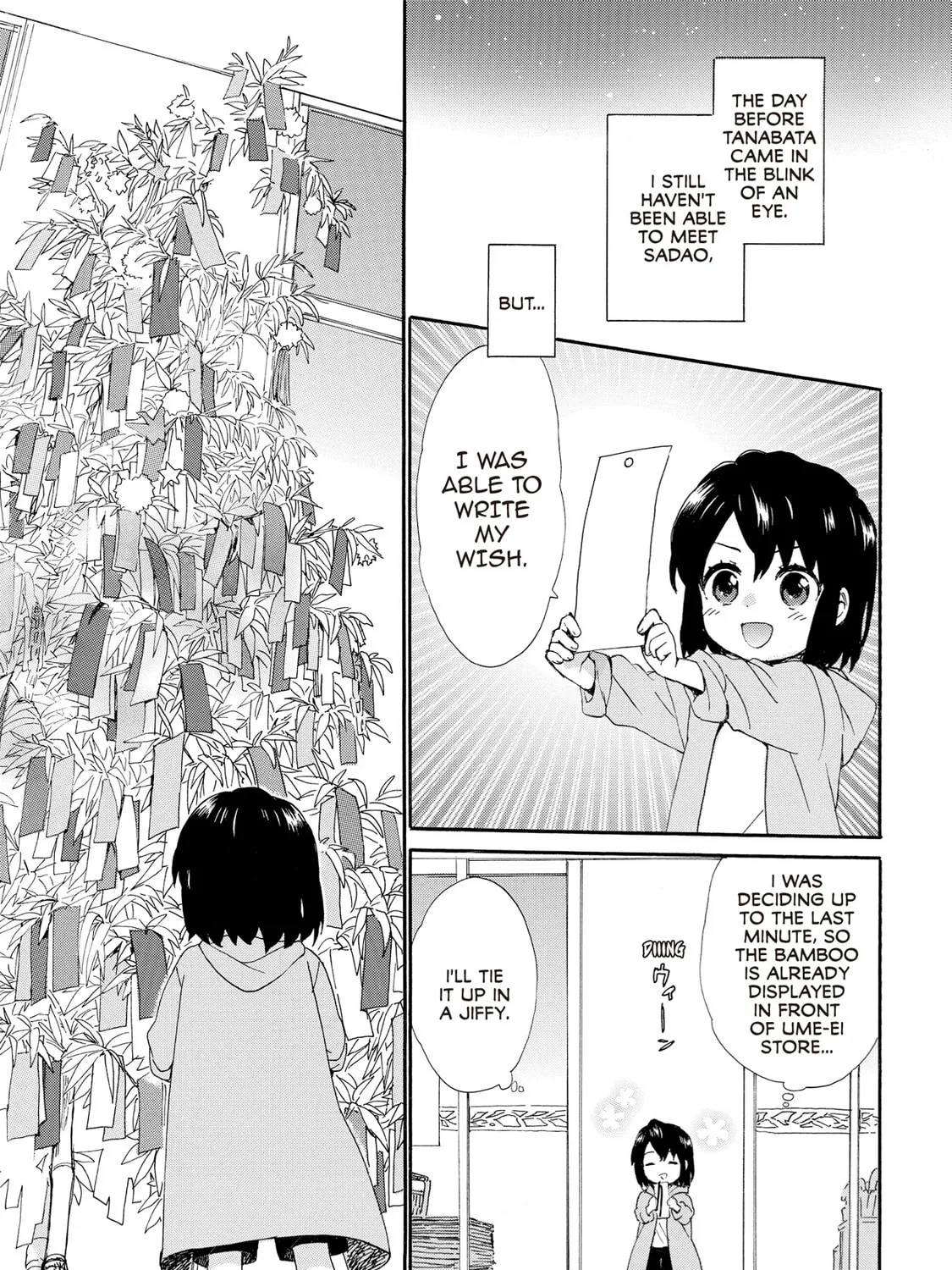 Granny Girl Hinata-chan Chapter 56 page 21 - 