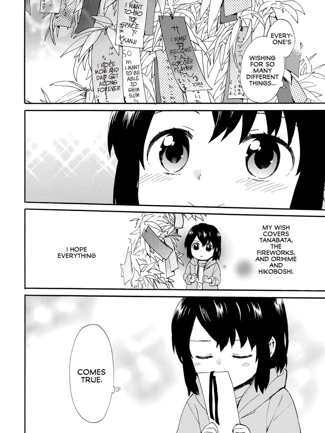 Granny Girl Hinata-chan Chapter 56 page 23 - 