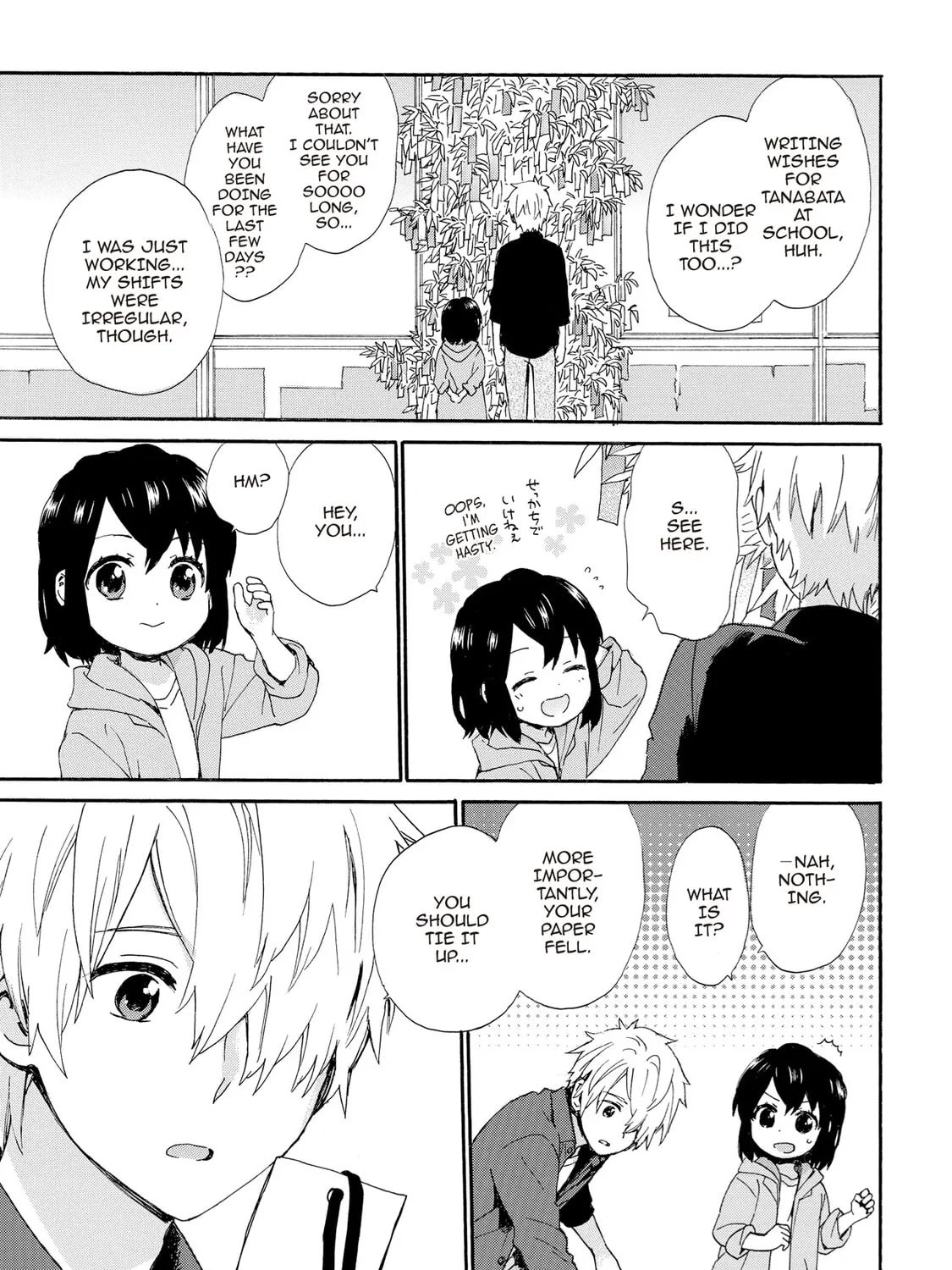 Granny Girl Hinata-chan Chapter 56 page 31 - 
