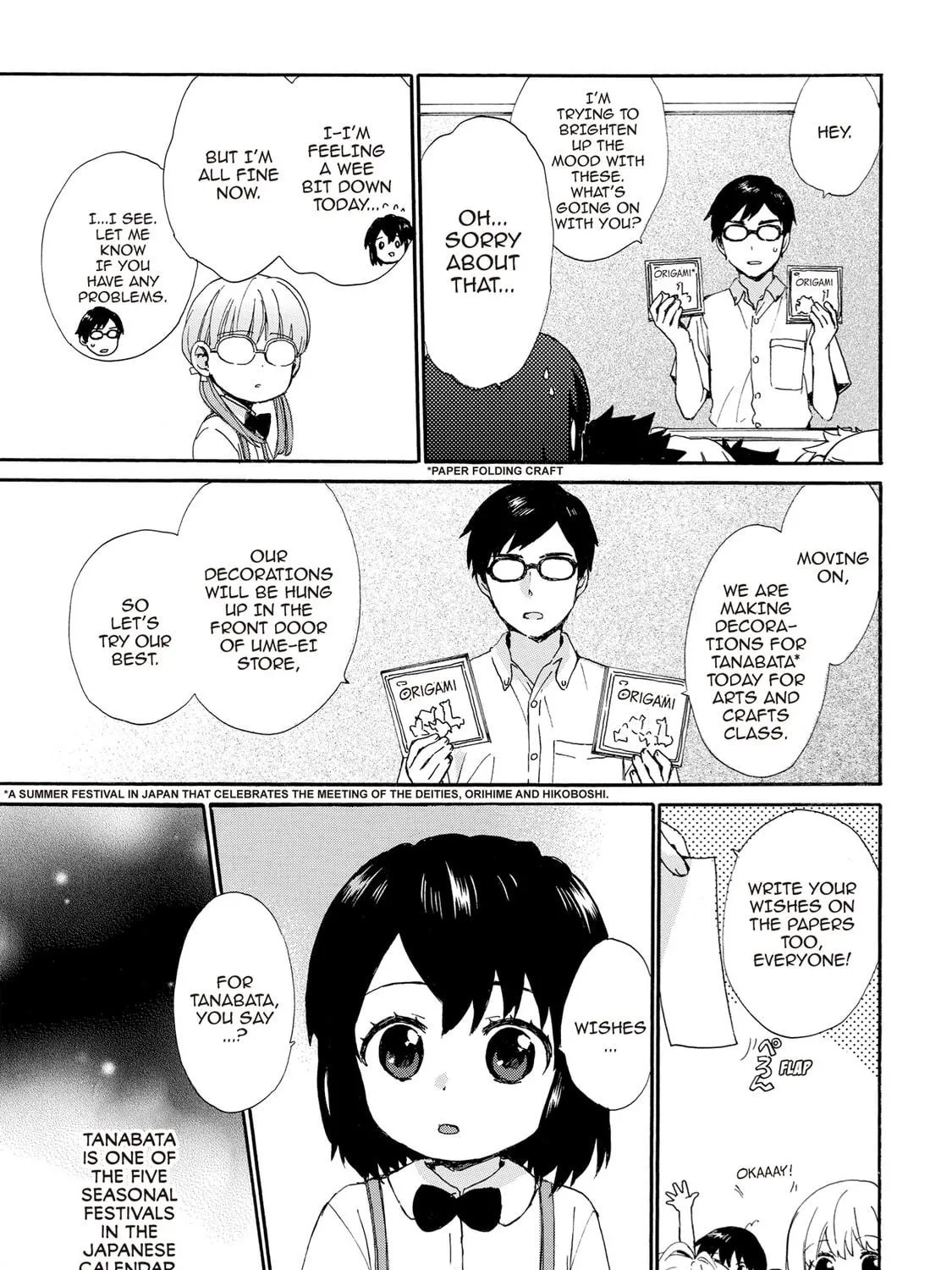 Granny Girl Hinata-chan Chapter 56 page 5 - 