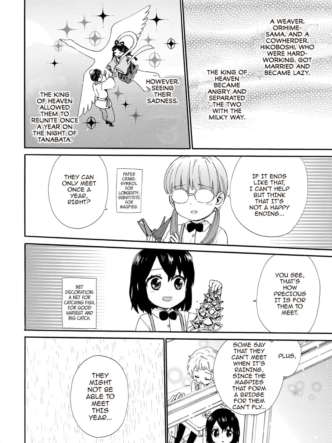 Granny Girl Hinata-chan Chapter 56 page 7 - 