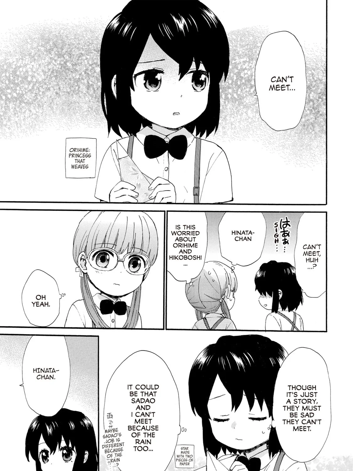 Granny Girl Hinata-chan Chapter 56 page 9 - 