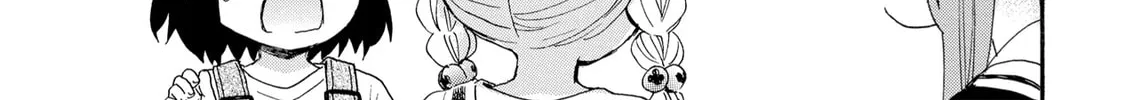 Granny Girl Hinata-chan Chapter 57 page 14 - 