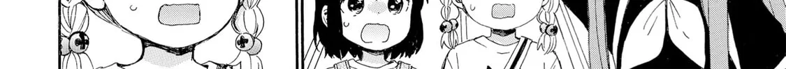 Granny Girl Hinata-chan Chapter 57 page 16 - 