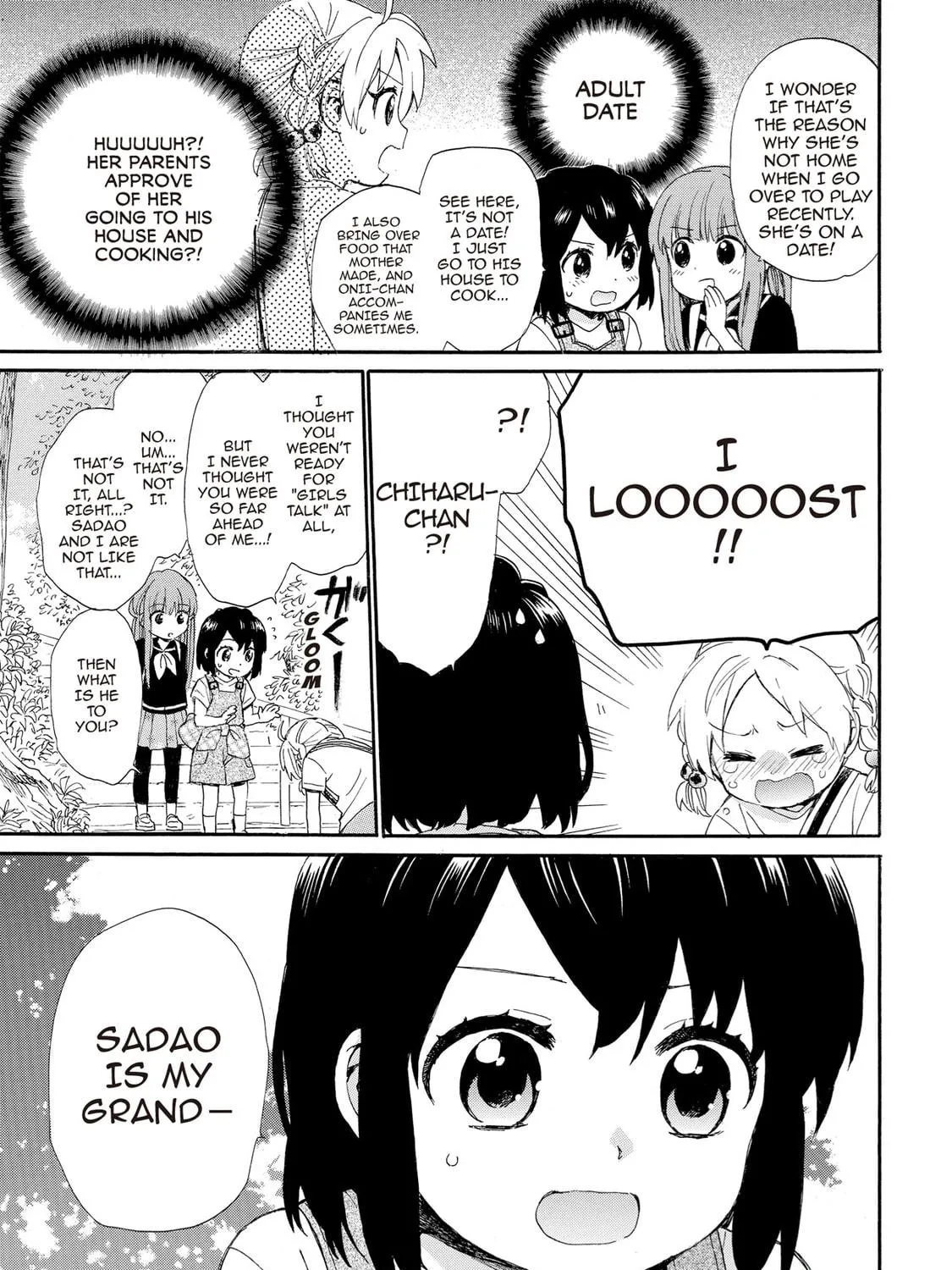 Granny Girl Hinata-chan Chapter 57 page 17 - 