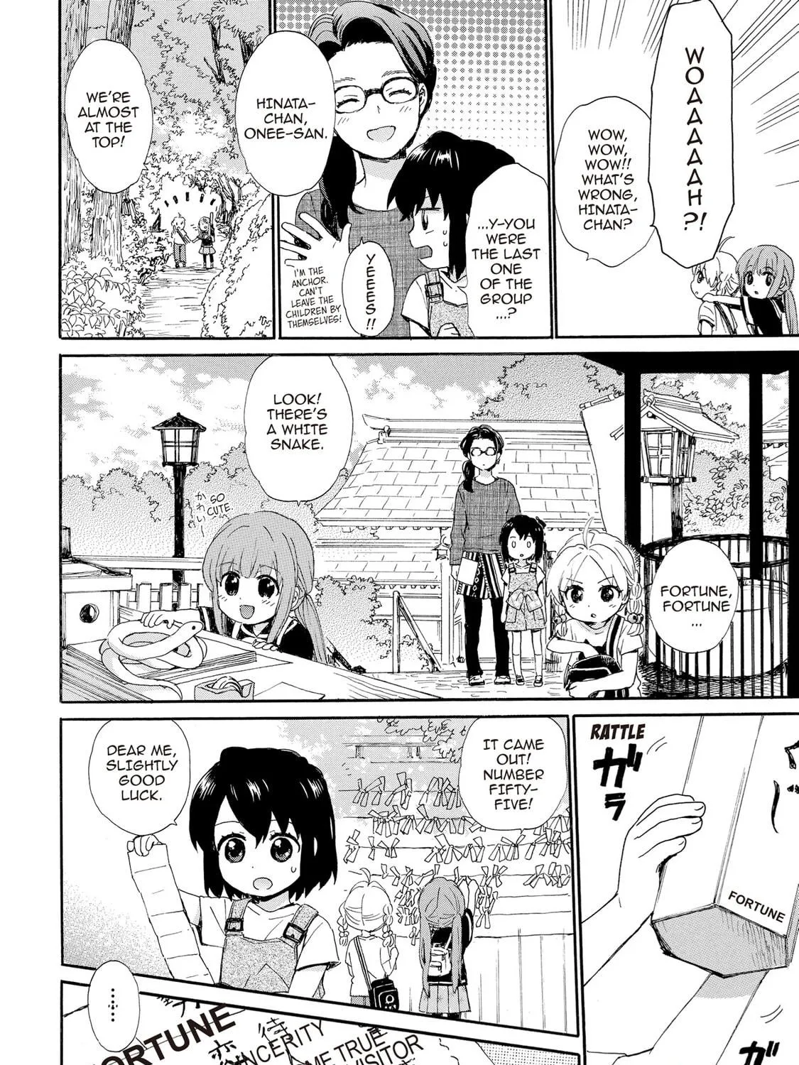 Granny Girl Hinata-chan Chapter 57 page 23 - 