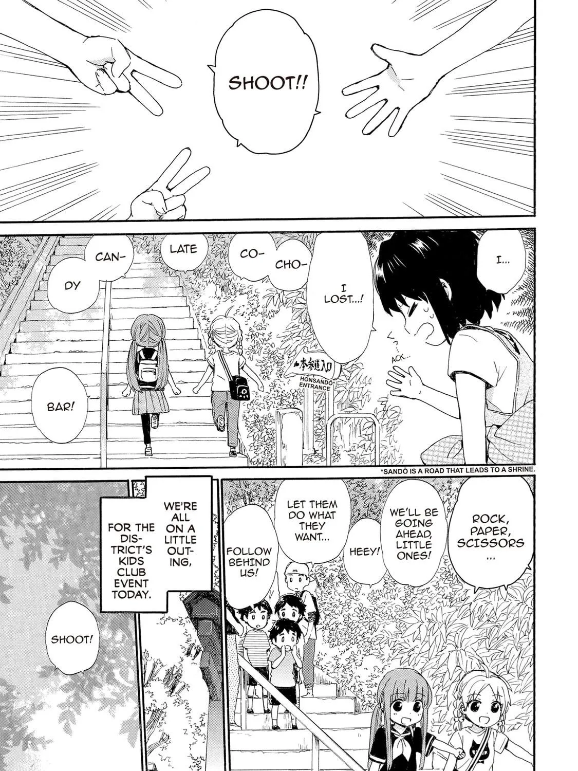 Granny Girl Hinata-chan Chapter 57 page 5 - 
