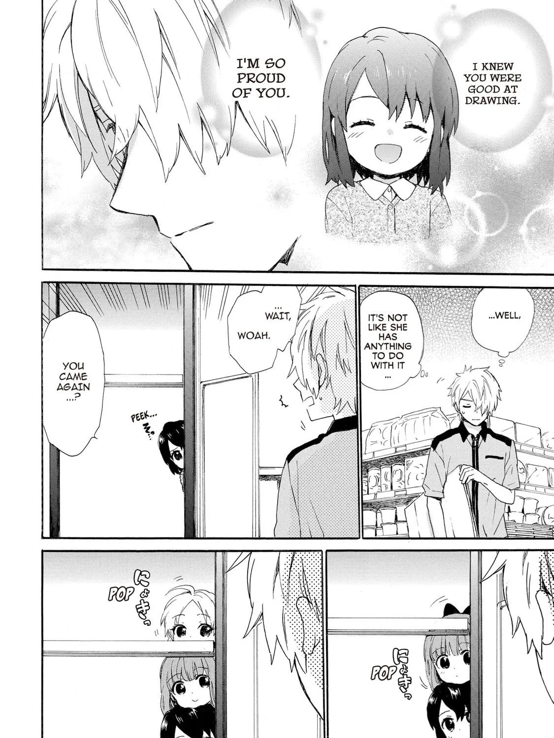Granny Girl Hinata-chan Chapter 58 page 11 - 