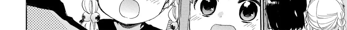 Granny Girl Hinata-chan Chapter 58 page 16 - 