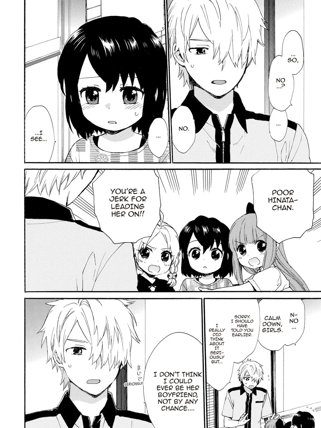 Granny Girl Hinata-chan Chapter 58 page 19 - 