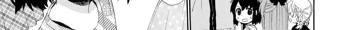 Granny Girl Hinata-chan Chapter 58 page 22 - 