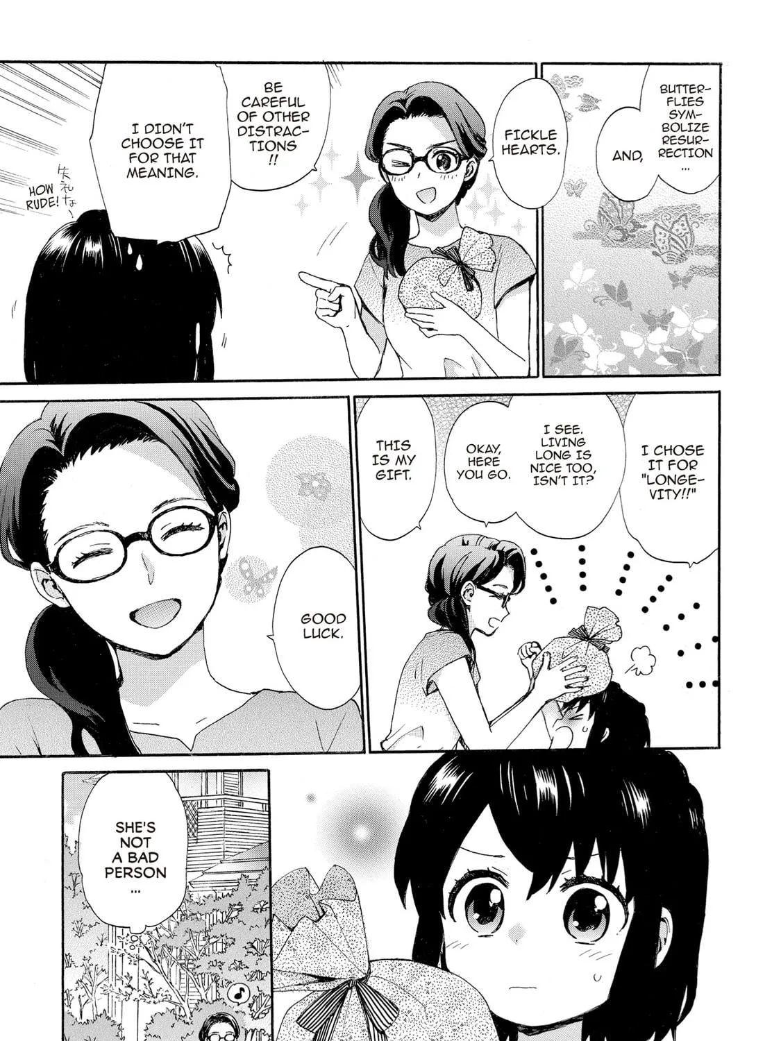 Granny Girl Hinata-chan Chapter 59 page 17 - 