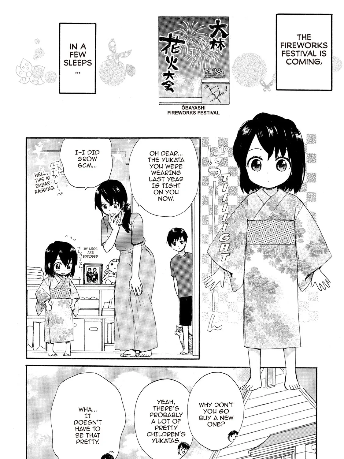 Granny Girl Hinata-chan Chapter 59 page 3 - 