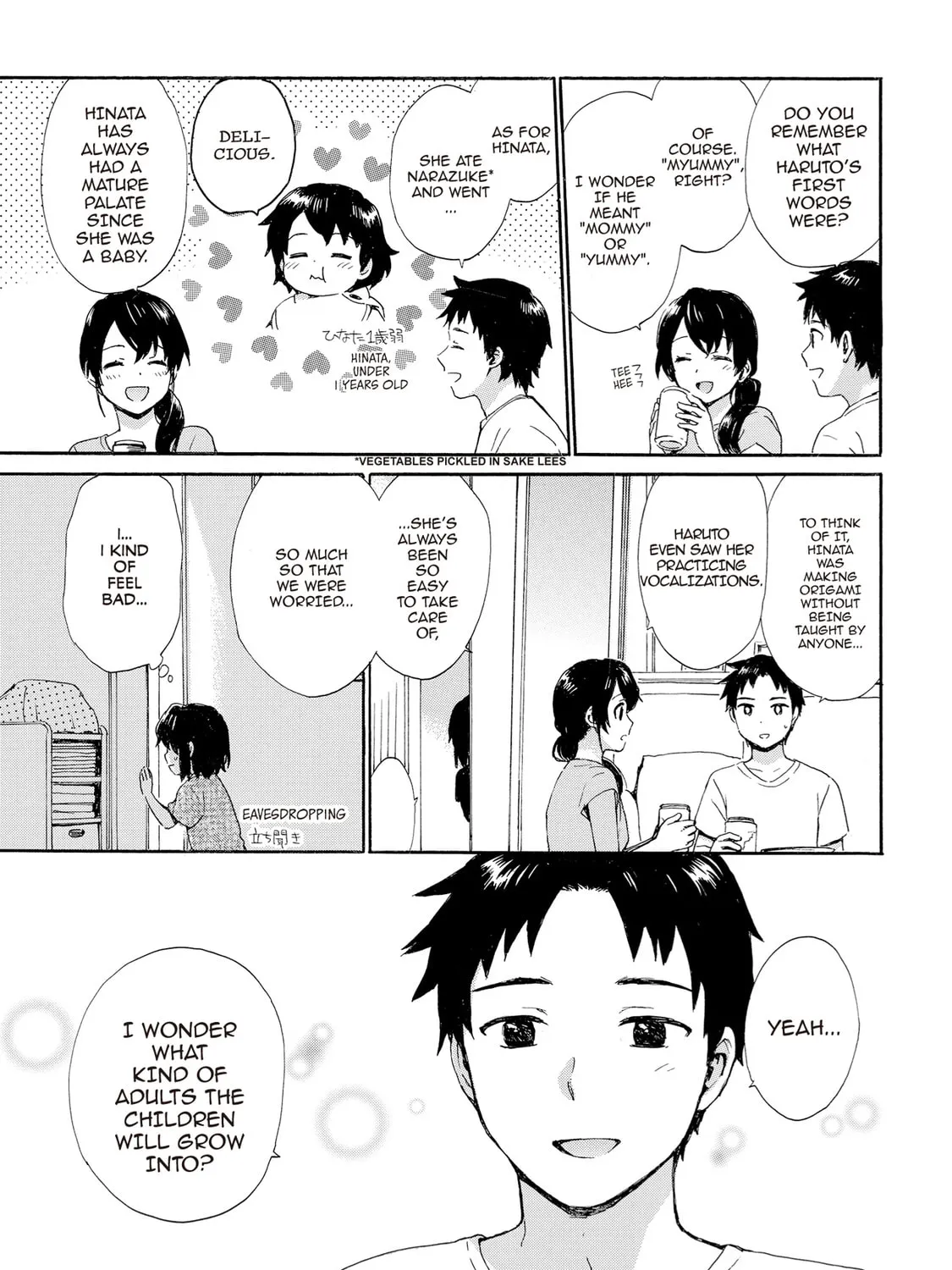 Granny Girl Hinata-chan Chapter 59 page 25 - 