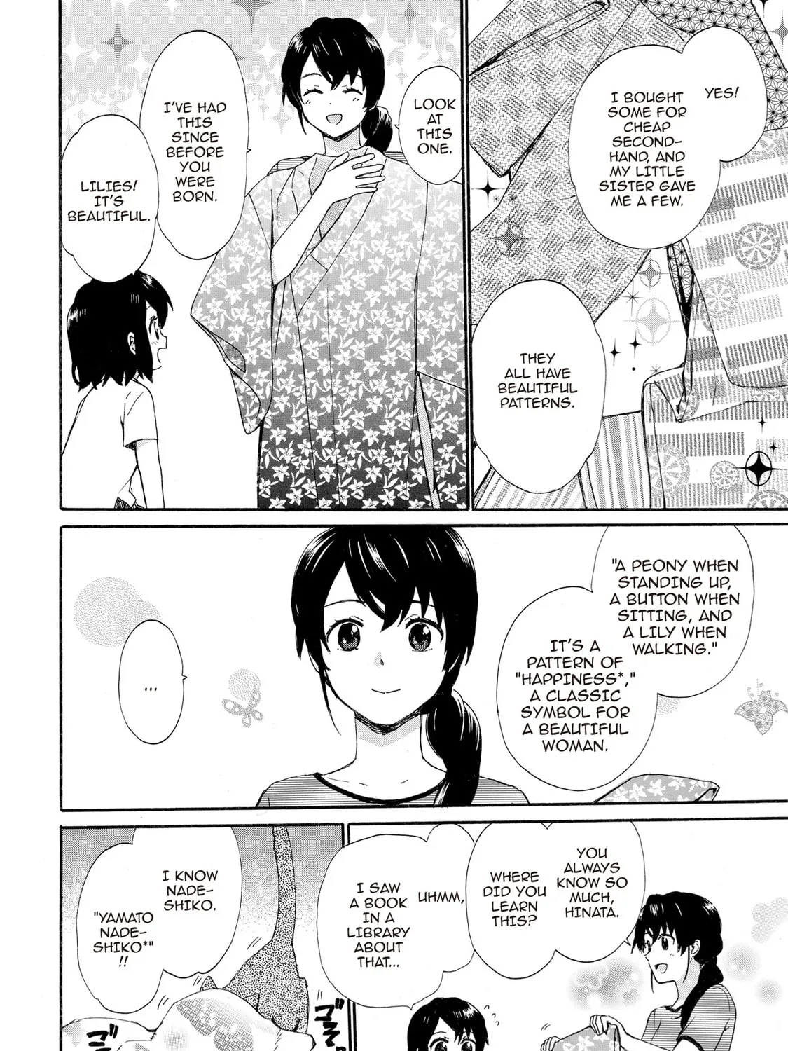Granny Girl Hinata-chan Chapter 59 page 7 - 