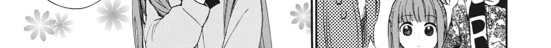 Granny Girl Hinata-chan Chapter 6 page 16 - 