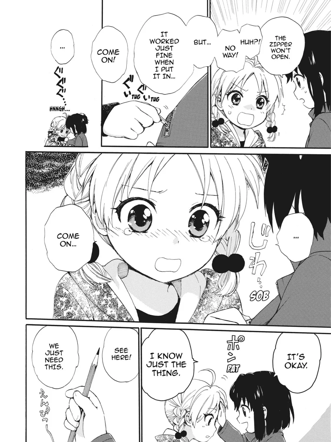 Granny Girl Hinata-chan Chapter 6 page 21 - 