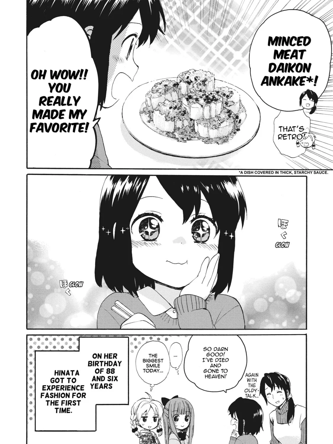 Granny Girl Hinata-chan Chapter 6 page 33 - 