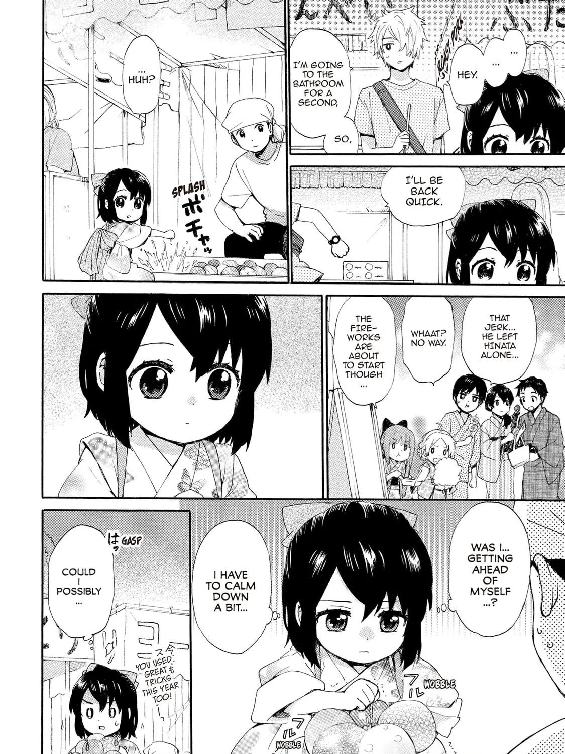 Granny Girl Hinata-chan Chapter 60 page 11 - 