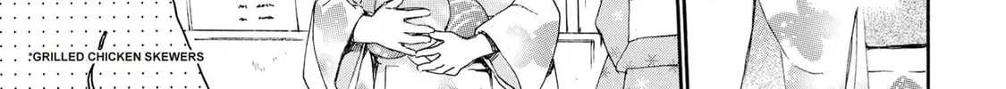 Granny Girl Hinata-chan Chapter 60 page 14 - 