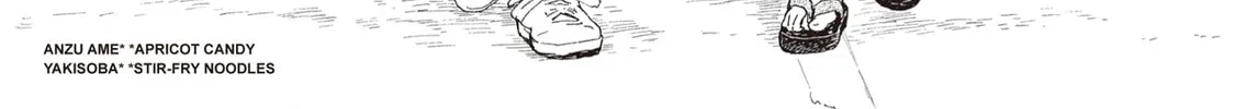 Granny Girl Hinata-chan Chapter 60 page 4 - 