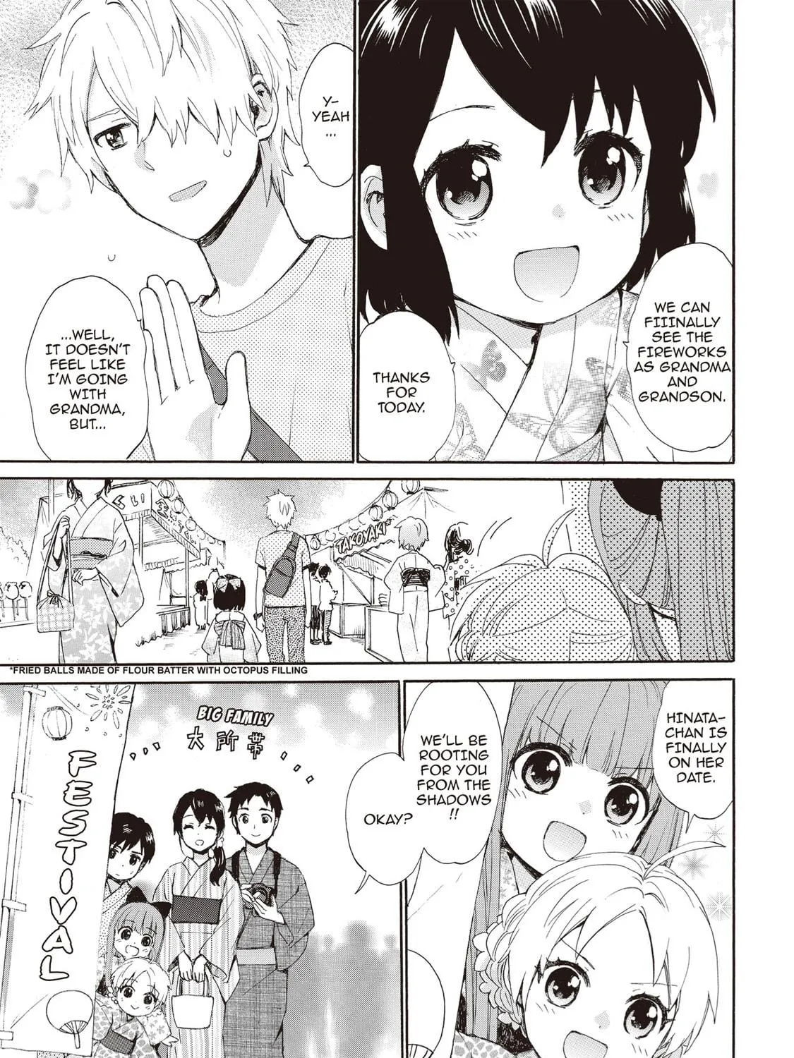 Granny Girl Hinata-chan Chapter 60 page 5 - 