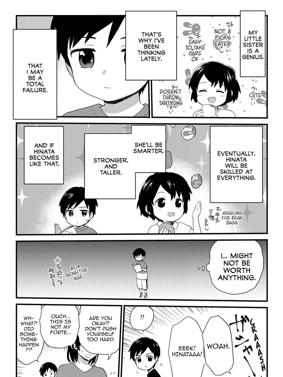 Granny Girl Hinata-chan Chapter 60 page 41 - 