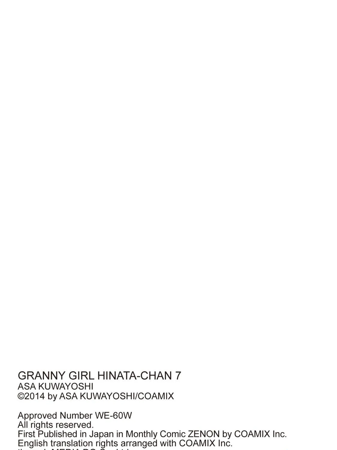 Granny Girl Hinata-chan Chapter 60 page 47 - 