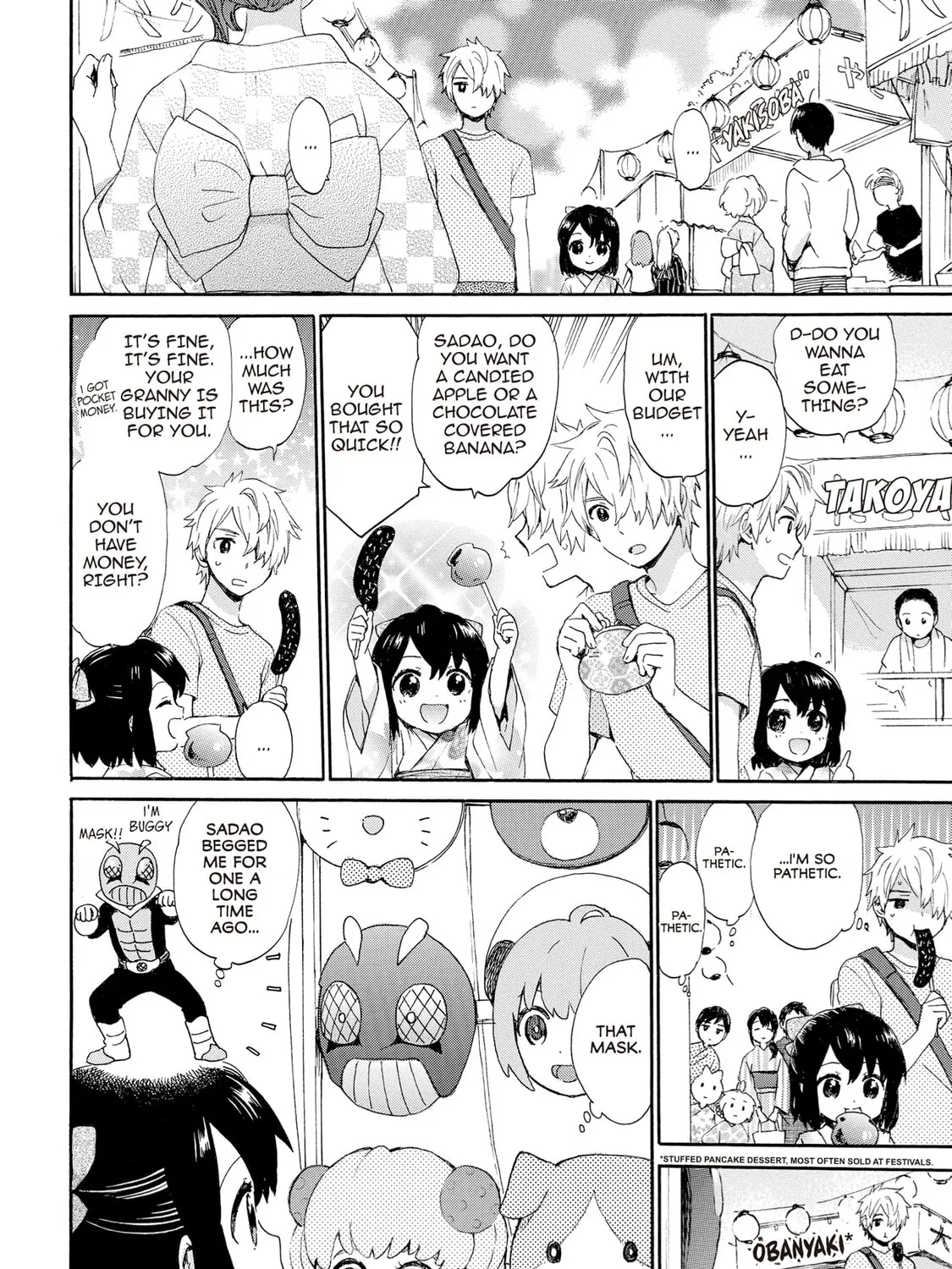 Granny Girl Hinata-chan Chapter 60 page 7 - 