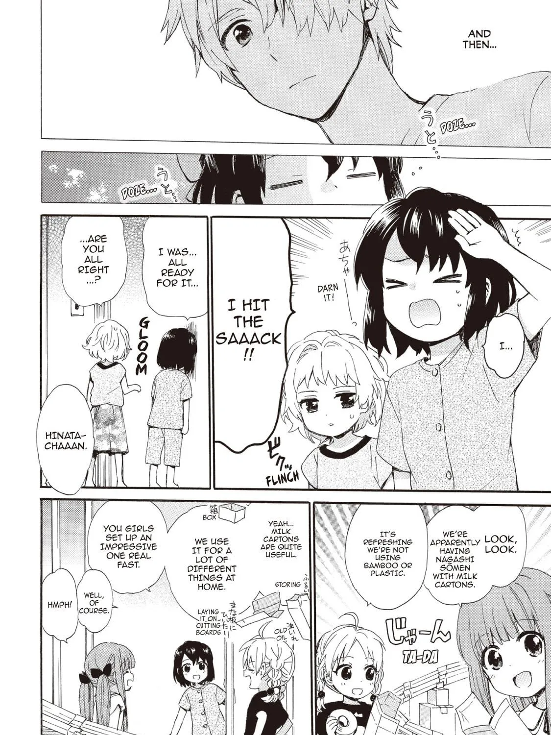 Granny Girl Hinata-chan Chapter 61 page 11 - 