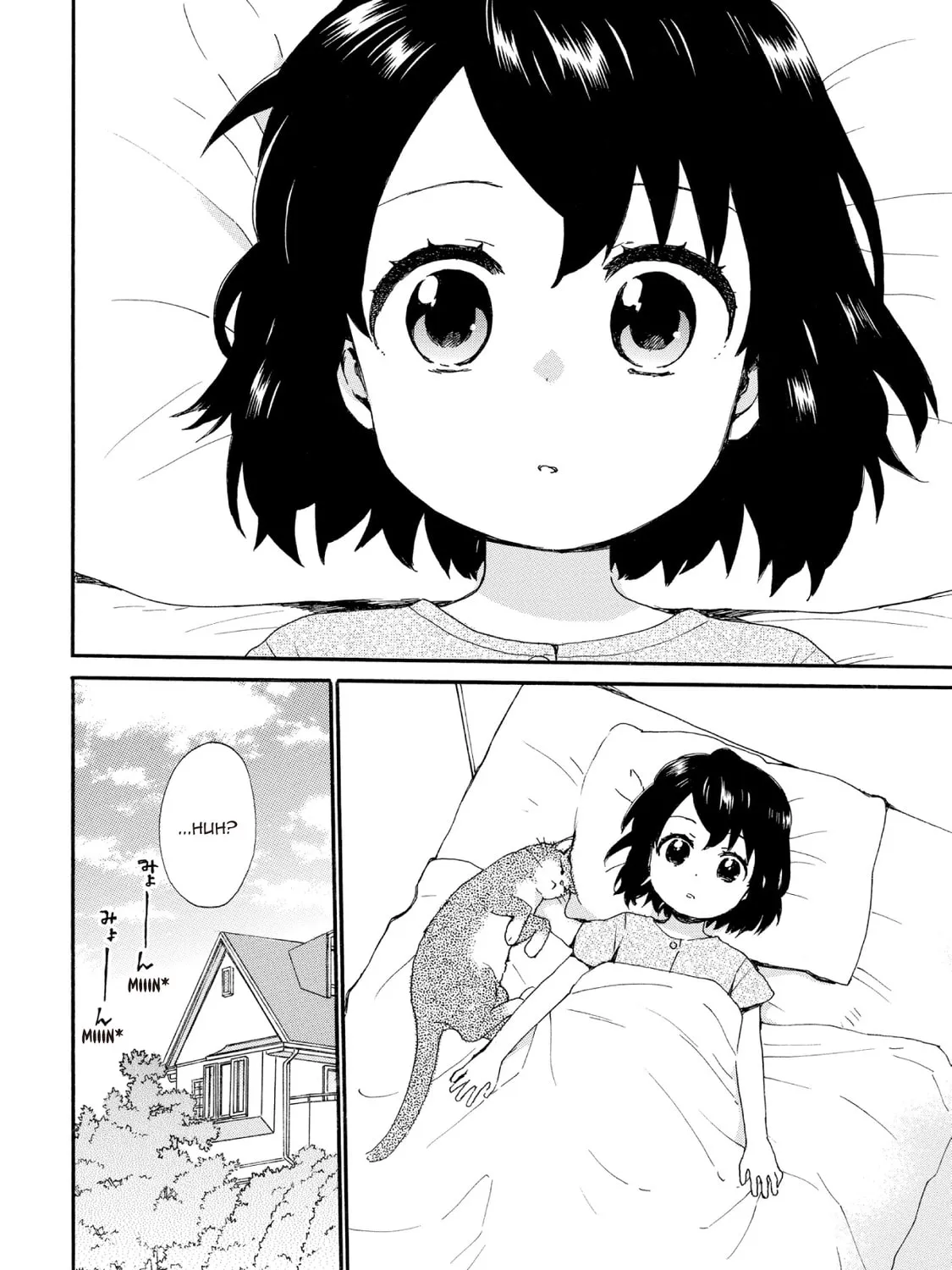 Granny Girl Hinata-chan Chapter 61 page 3 - 