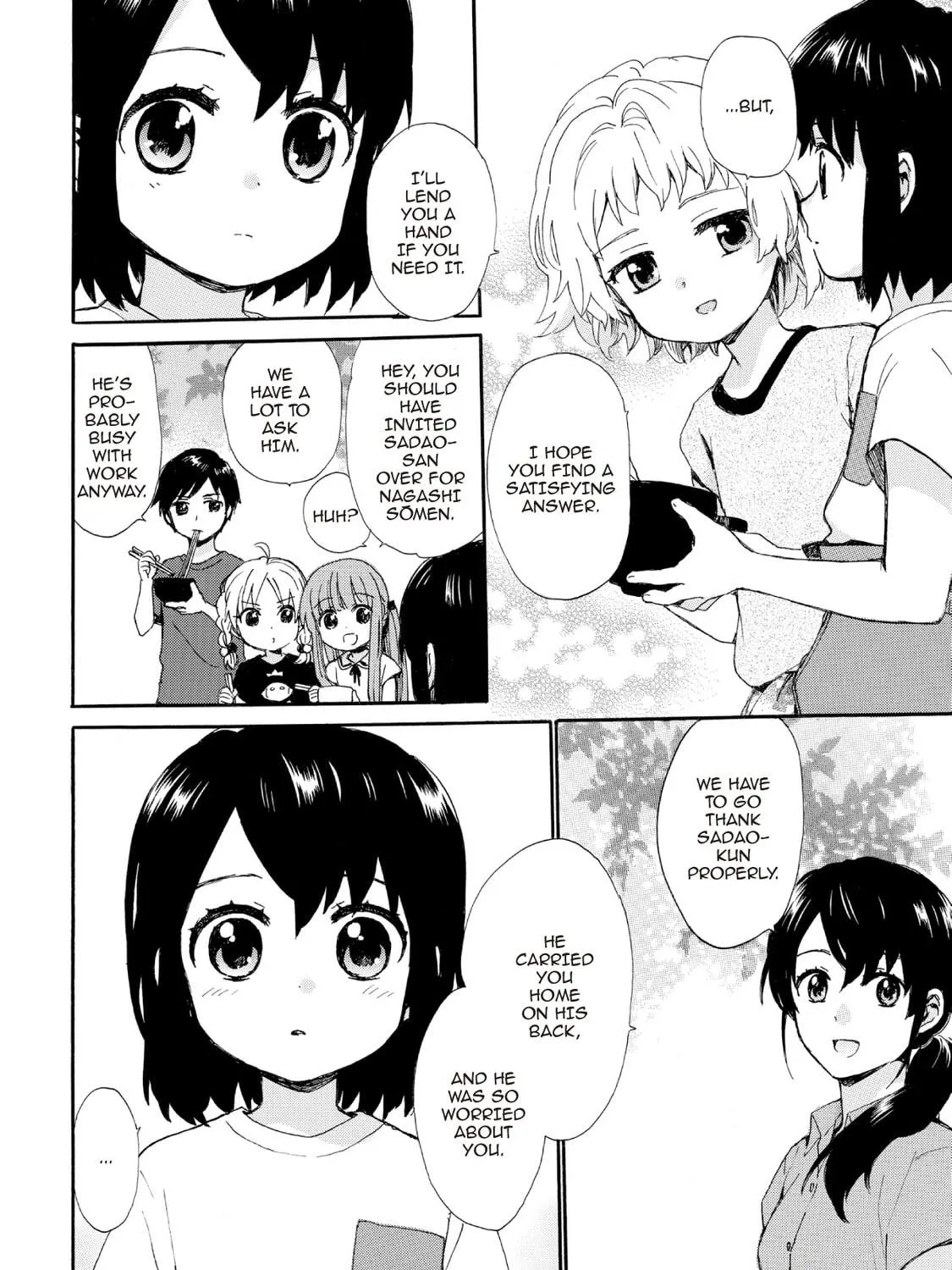 Granny Girl Hinata-chan Chapter 61 page 23 - 
