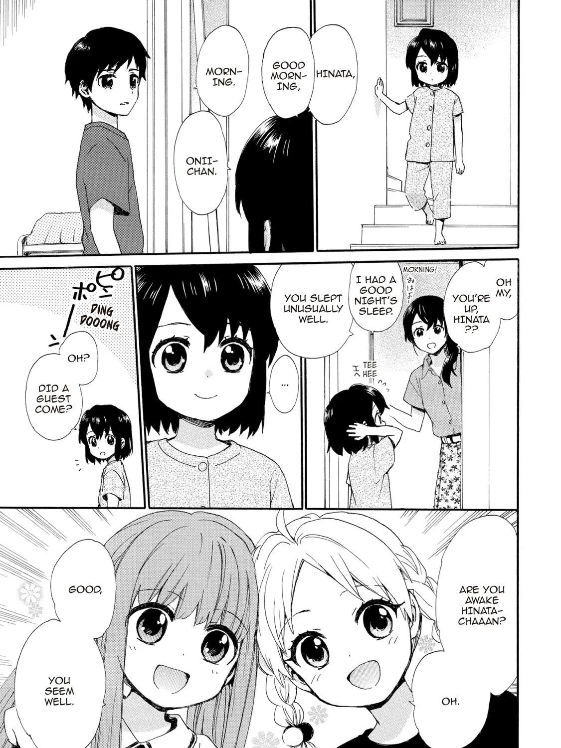 Granny Girl Hinata-chan Chapter 61 page 5 - 