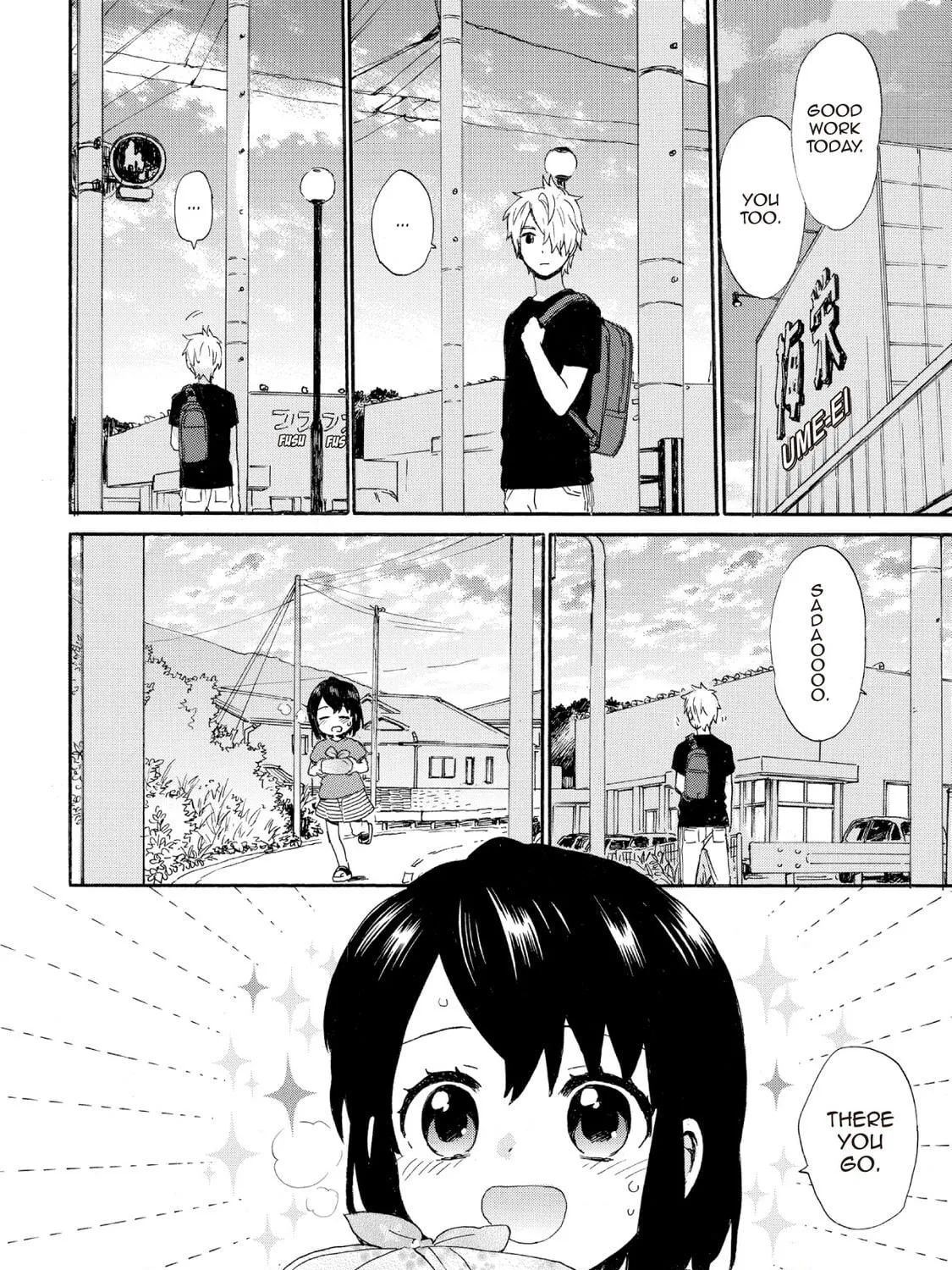 Granny Girl Hinata-chan Chapter 62 page 23 - 