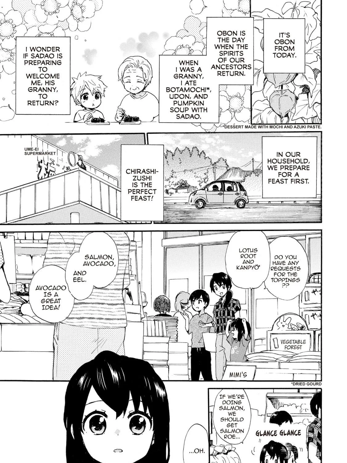 Granny Girl Hinata-chan Chapter 62 page 5 - 