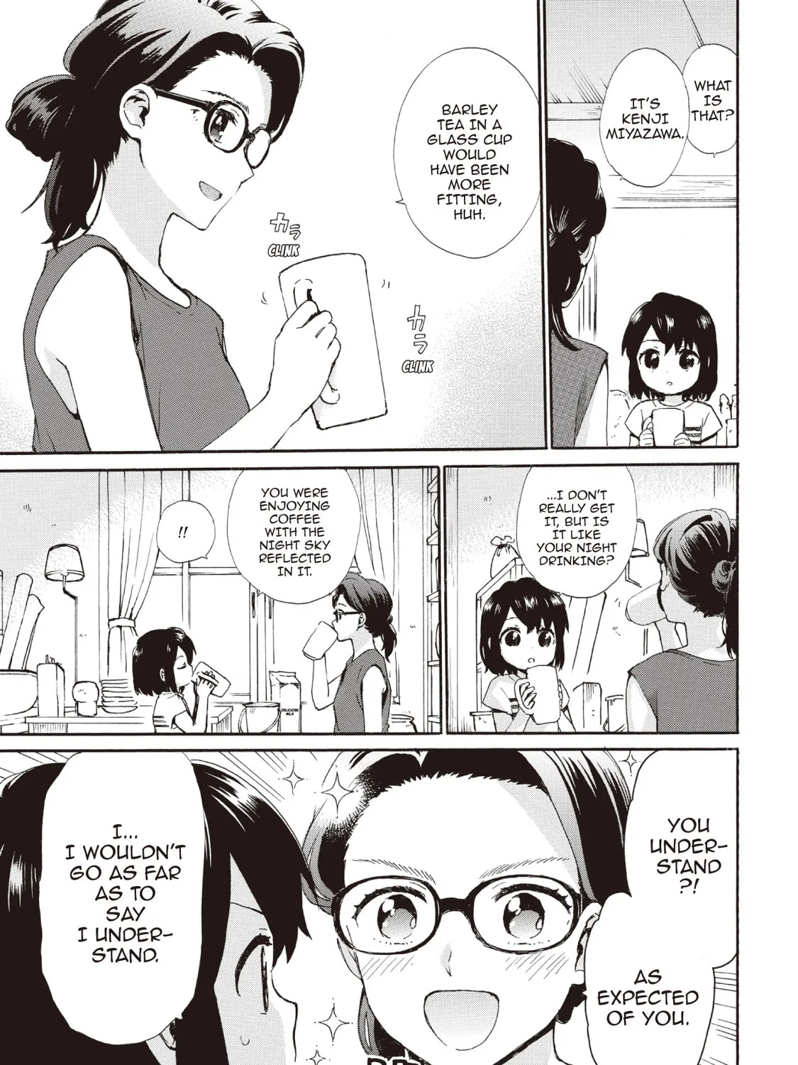 Granny Girl Hinata-chan Chapter 63 page 13 - 