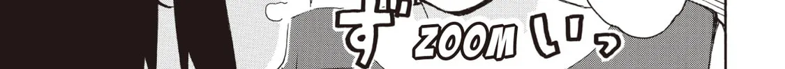 Granny Girl Hinata-chan Chapter 63 page 14 - 
