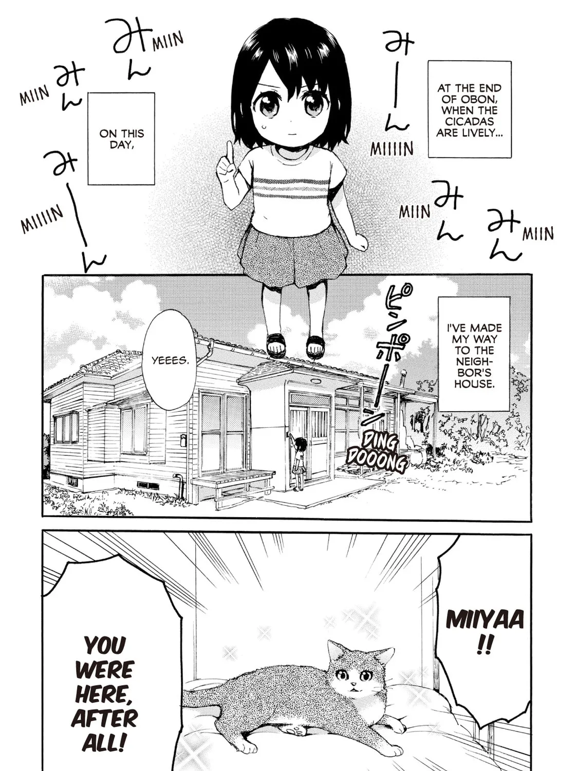 Granny Girl Hinata-chan Chapter 63 page 3 - 