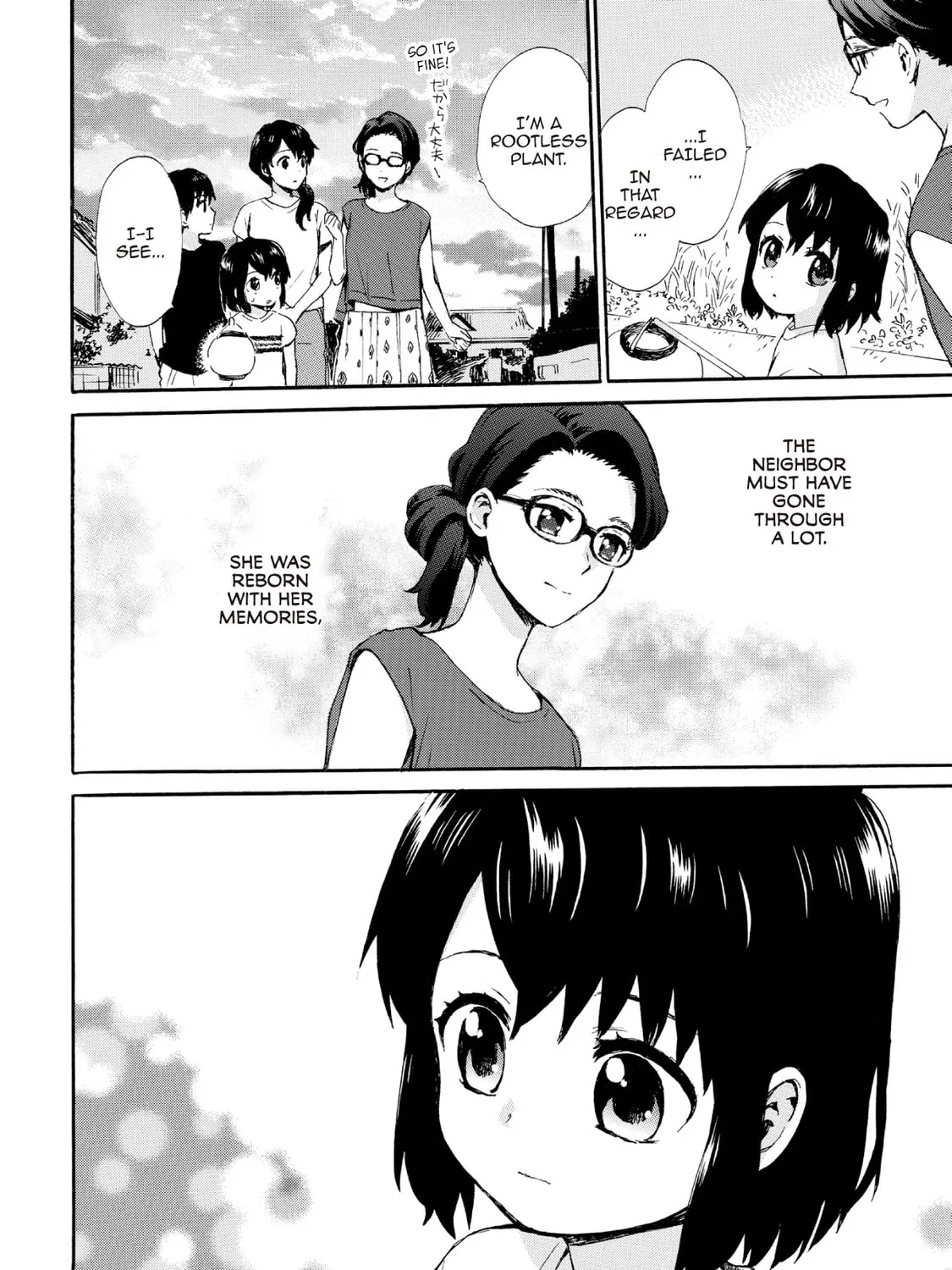 Granny Girl Hinata-chan Chapter 63 page 31 - 