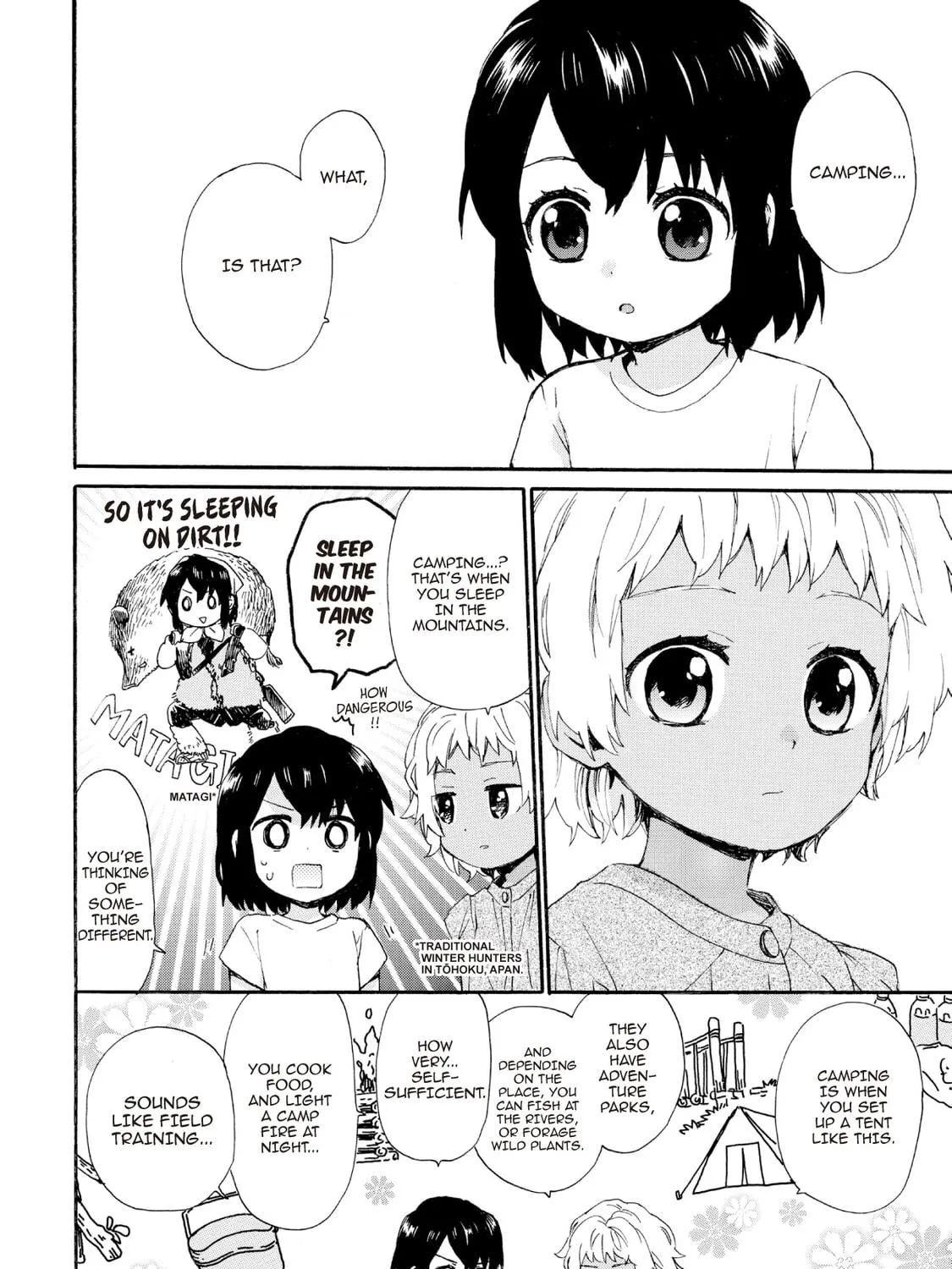 Granny Girl Hinata-chan Chapter 64 page 23 - 