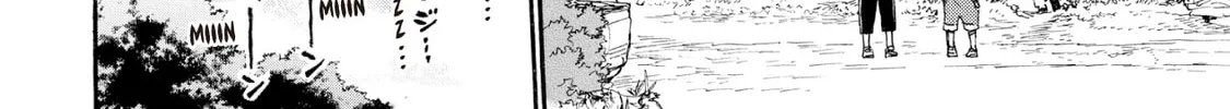 Granny Girl Hinata-chan Chapter 64 page 4 - 