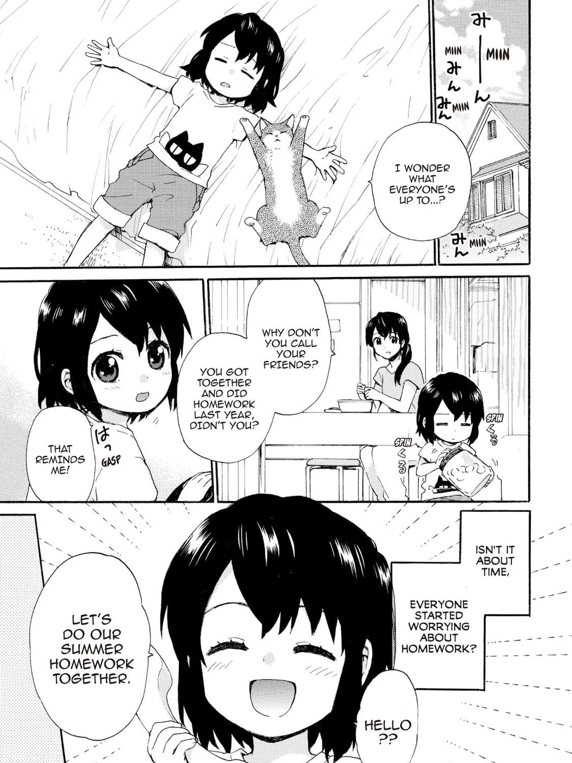 Granny Girl Hinata-chan Chapter 64 page 5 - 